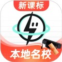 抢先看电影免费的app中文版