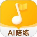 整点