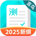 秘密无痕播放器