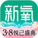 抢先看电影免费的app官方版